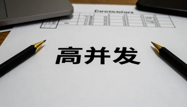 高并发场景下无线蓝牙耳机的稳定应用分析